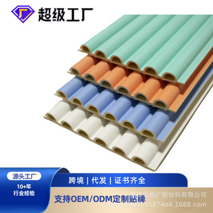 150*15mm��A����ſ��bģ�K���k����d�҃��b��ṩʩ��ָ��