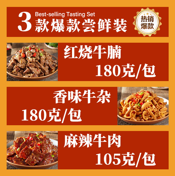 인기 시험복 3종