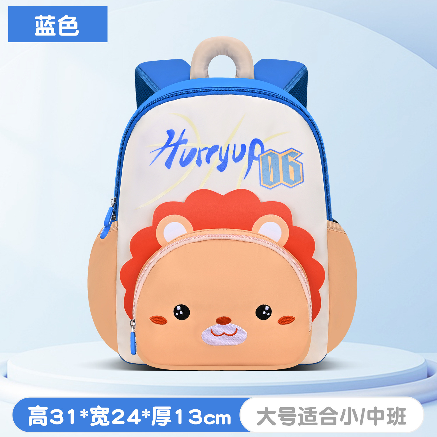 Sésamo bebé nuevo jardín de infantes dibujos animados mochila escolar niños y niñas 3-6 años pequeño bolso pequeño ligero y lindo mini