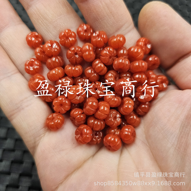 No. 7 Red Jade Quartzite Jade Pumpkin Beads