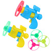 Street gun, rotating frisbee for boys, toy, dragonfly, travel version, wholesale