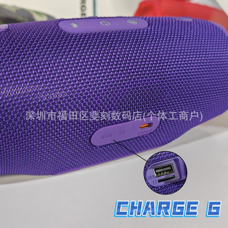 クロスボーダー CHARGE6 ミュージックブラスター 第 6 世代ポータブル Bluetooth スピーカー屋外低音強化屋外に適しています|undefined