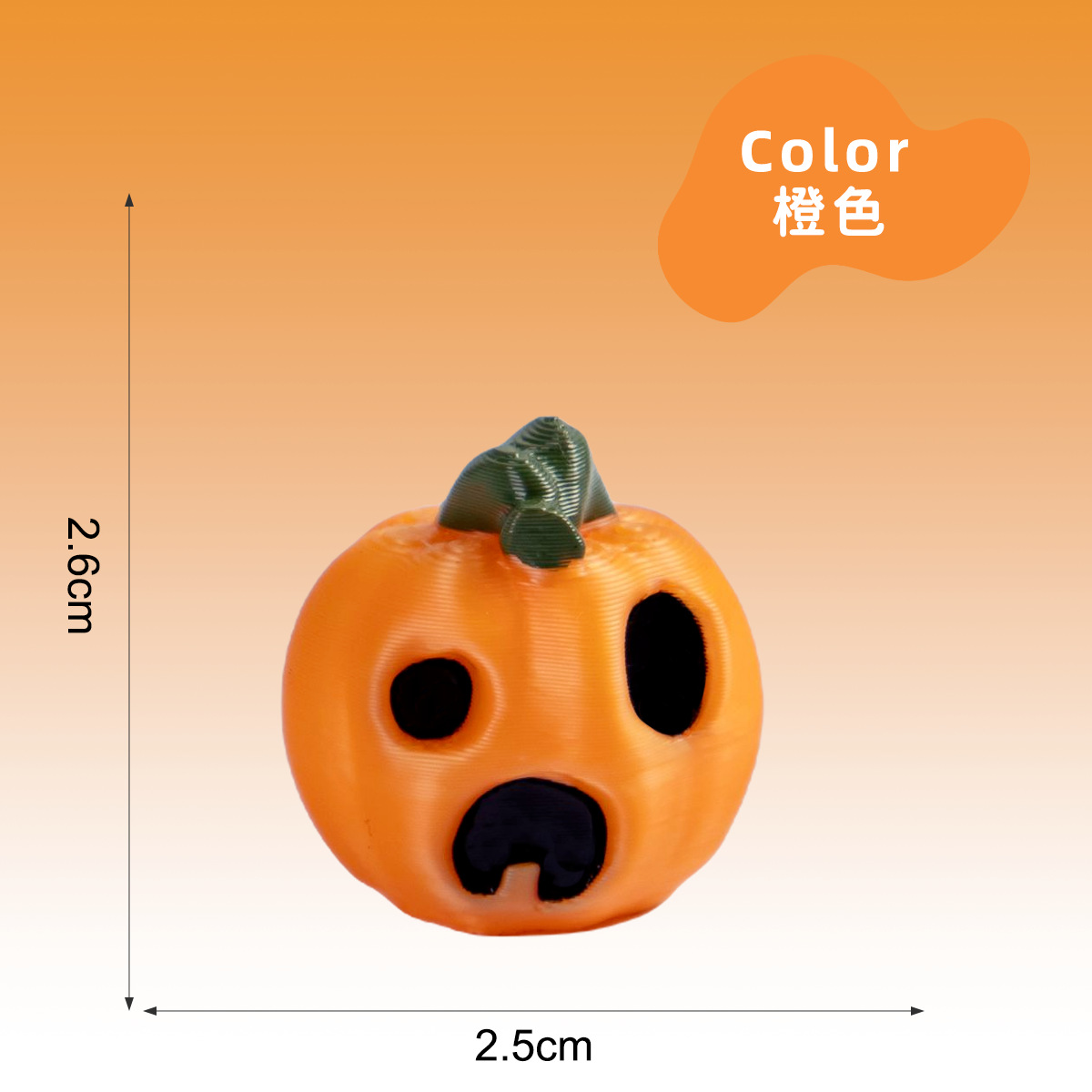 3D다표현 호박 대형 오렌지호박 9호