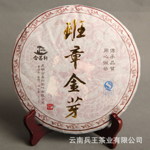 lm͢ն u ն ½ѿն ѿ