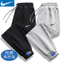 代理ブランドのカジュアルパンツ男性夏の新型薄い通気性スポーツパンツの大きいサイズのズボンの純色の足