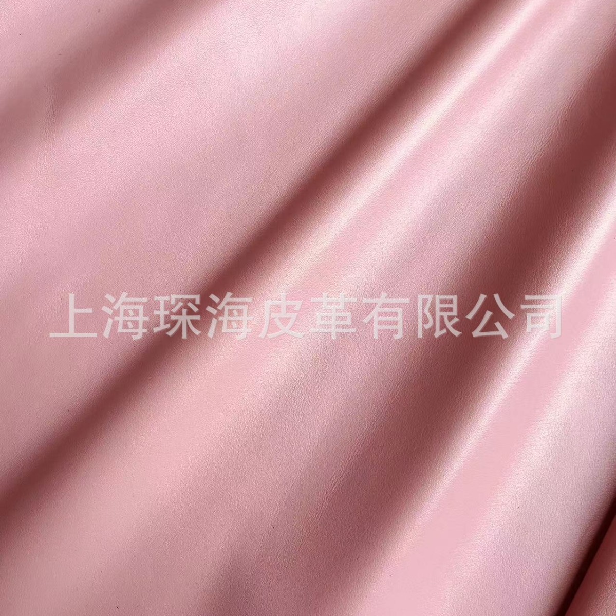 纳帕皮 头层牛皮 皮革皮料 牛皮面料 软牛皮 粉色