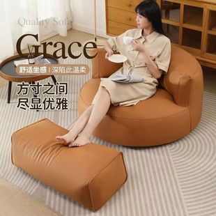 Lazy Sofa, Reclining and Sleeping Leisure Chair, Recliner, Lazy Chair, Balcony Tatami, Small Apartment Bean Bag, Double Backrest