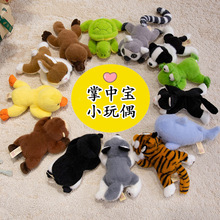 �ɐ�С������ƽ�������Ќ�ſſ��ż����ë�q��ߔ[����ͯ������