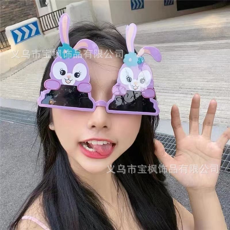 可爱搞笑眼镜沙雕蹦迪造型太阳镜拍照装饰道具卡通派对生日墨镜酷|undefined