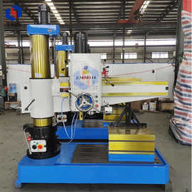 华海Z3050X16摇臂钻床机械变速现货支持预定