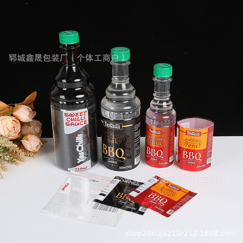 大桶水封口膜包邮桶装水塑封套通用矿泉水塑封收缩膜标签定 制