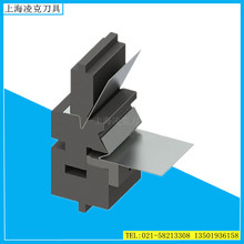 厂家定做防火门折弯机模具 门框成型折弯模具 双折边组合模具