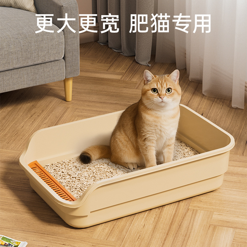 특대형 반밀폐형 고양이 화장실, 오픈형 높은 펜스형 고양이 화장실, 물 튀김 방지 고양이 화장실, 애완용품
