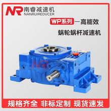 WPA WPS WPO WPX40 50 60 70 80 100 120 ΁݆΁�U�p�ٙC�p����