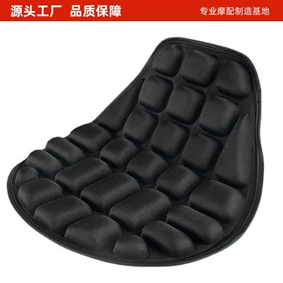 Motorcycle cushion – Shock-Absorbing Seat Cushion, Scooter Long-Distance - neutral-lightweight-cushion-lycra-fabric
