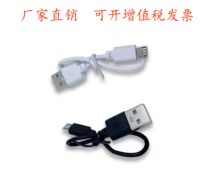 0.2�װ�׿V8��늾���늌�С�L��С���micro�������ڰ��֙C��