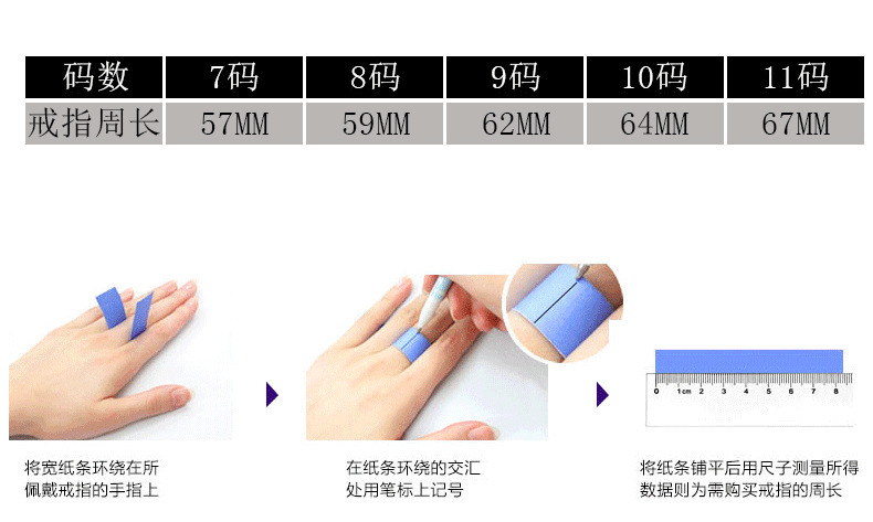 详情页_07_副本.png