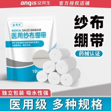 �������t�ü����X�����t��ɳ��С�����t����������Ó֬�W����ωK