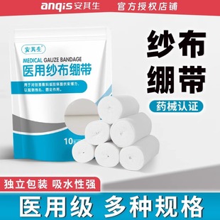 �������t�ü����X�����t��ɳ��С�����t����������Ó֬�W����ωK