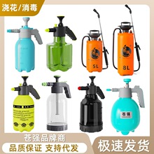 �քӚ≺ʽ�������ر�ؓʽ��ˮ�ؼ����坍��ˮ�ش�������ˮ��
