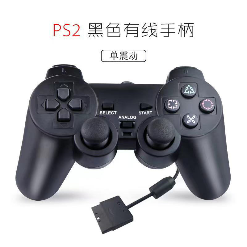 PS2 wired controller ps2 game controller...