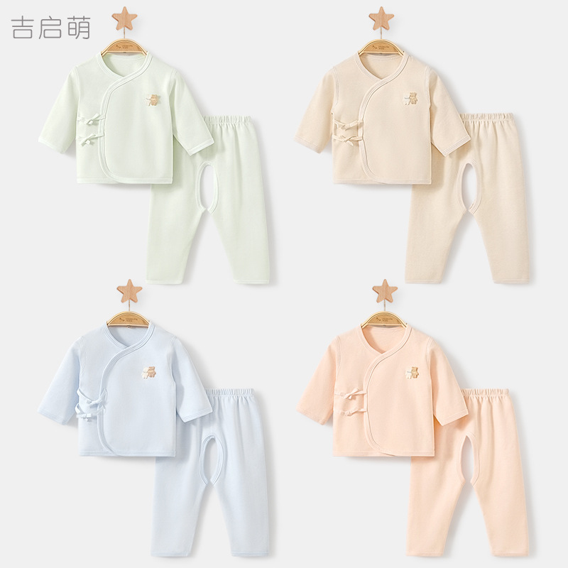 Ropa de bebé recién nacido primavera y otoño monje delgado 0 base marzo dividido nacido bebé chaqueta de otoño ropa interior set