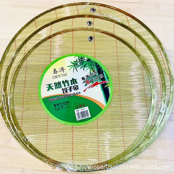 Dumpling Plate, Dumpling Mat, Bamboo Dumpling Curtain, Kitchen Helper, Dumpling Cover Curtain, Edged Dumpling Curtain