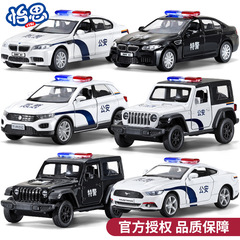 1:36児童パトカー玩具シミュレーション合金自動車模型回力公安はドアを開けて置物卸売りを収蔵することができる