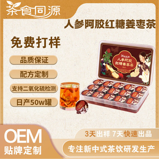 Դ�^���S�˅����z�t�ǽ�����t����轹��A�ʲ�С�޻���OEM�N�ƶ�