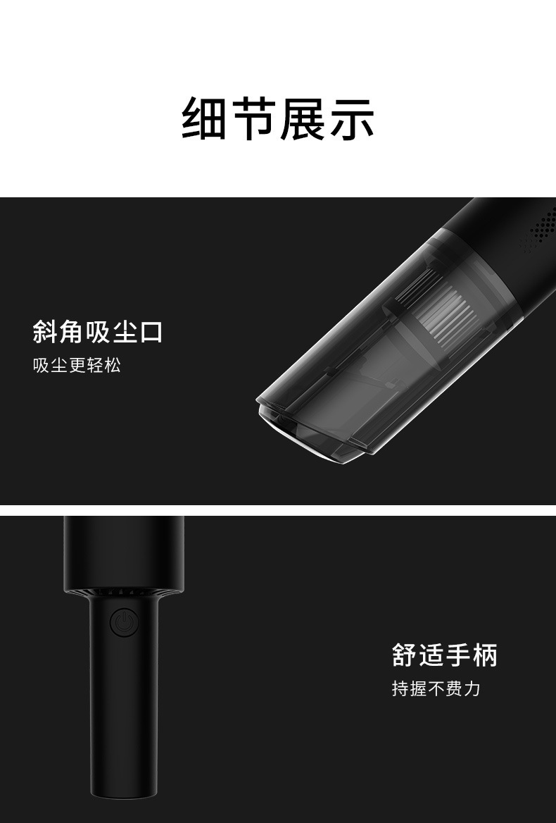 New Car Vacuum Cleaner, Handheld, Wireless, Portable, Small, Super Powerful Suction, High-Power, Suitable for Home Use