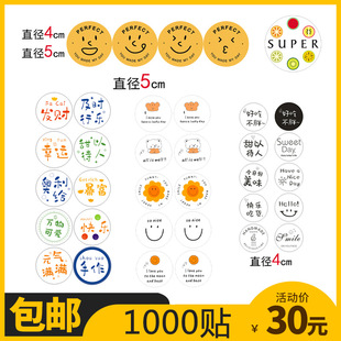 �W�tins�A��ˮ����óԲ������Դ��˳�؛ʳƷ�N������決�����z