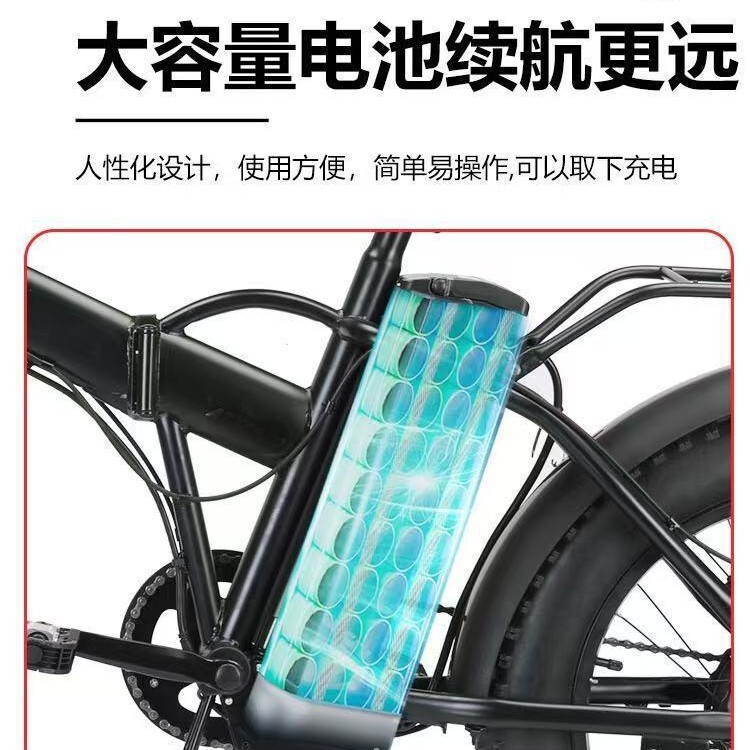 対外貿易輸出20インチ太り雪変速折り畳みリチウム電池電気自動車7速変速雅迪エマ同金|undefined