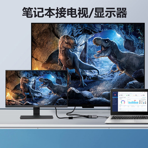 Type-C to HDMI VGA Four-in-One High-Definition Expansion Dock 4-in-1 Computer Adapter Cable Adapter Hub