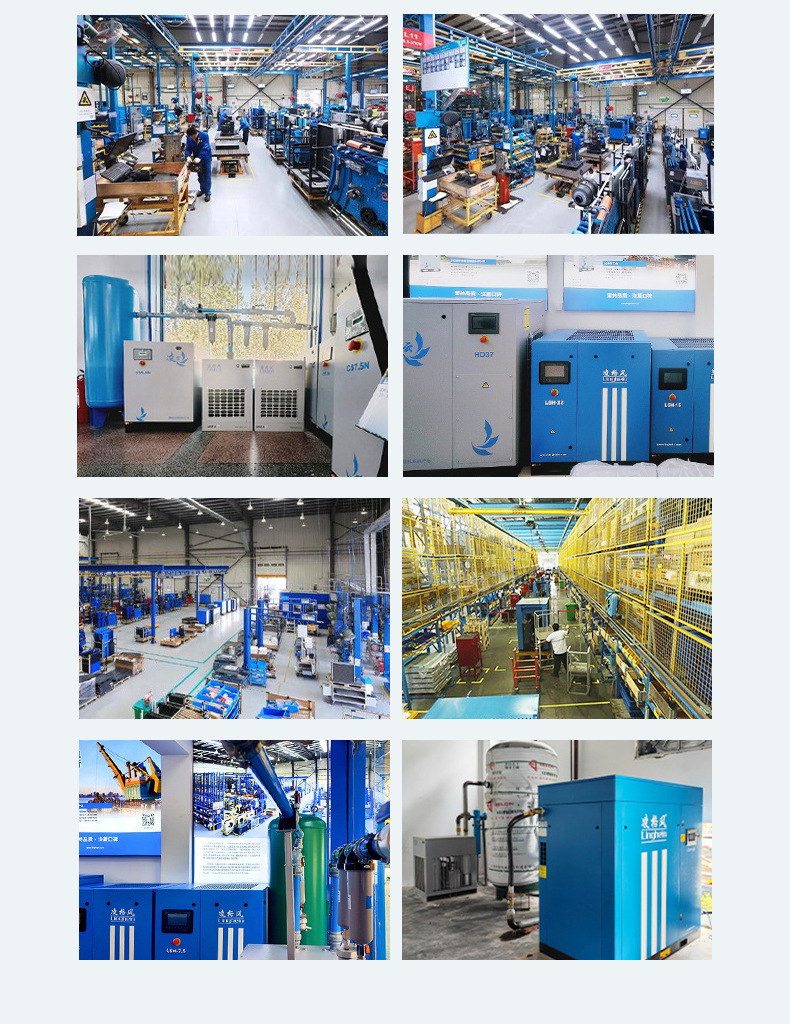 Permanent Magnet Variable Frequency Screw Air Compressor Jaguar Air Compressor 15 37Kw Industrial Variable Frequency Screw Air Compressor