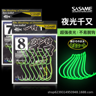 �ձ��M��ɳɳ���ܸ�ǧ��ҹ��������S�~�S���S���u���~�����ɹ��h