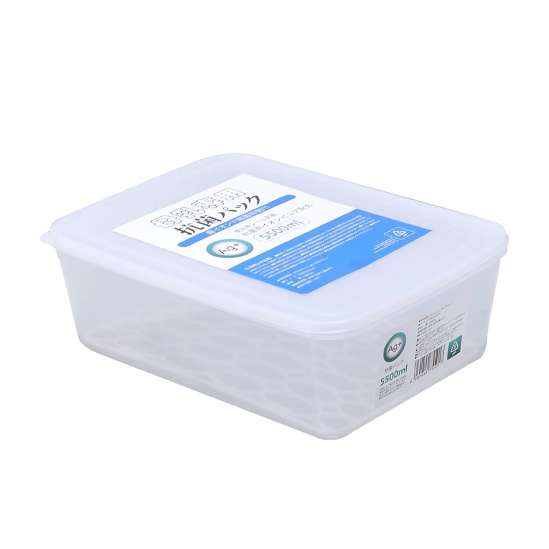 Nuevo tipo de leche materna japonesa de grado alimenticio caja de refrigeración especial refrigerador caja de almacenamiento de congelación caja de almacenamiento sellada fresca con cubierta