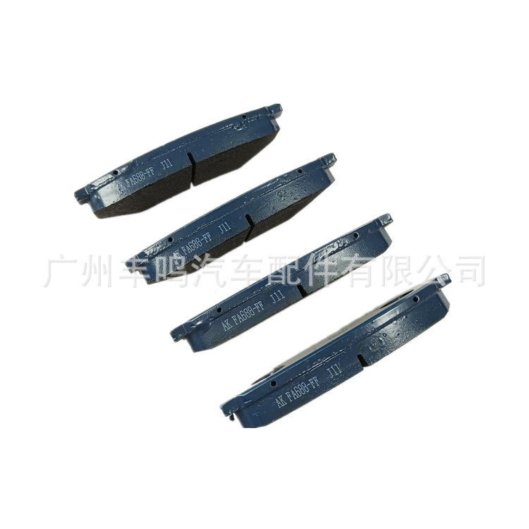 04466-60140 Es aplicable a las pastillas de freno para automóviles Toyota Land Cruiser GRJ #