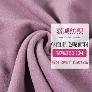 �ﶬ�����ë��������ë�q����Ů�b���ϴּ�600g�������Ӳ��F����
