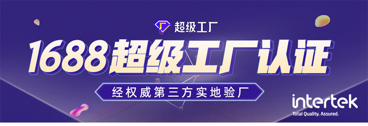商详0.jpg