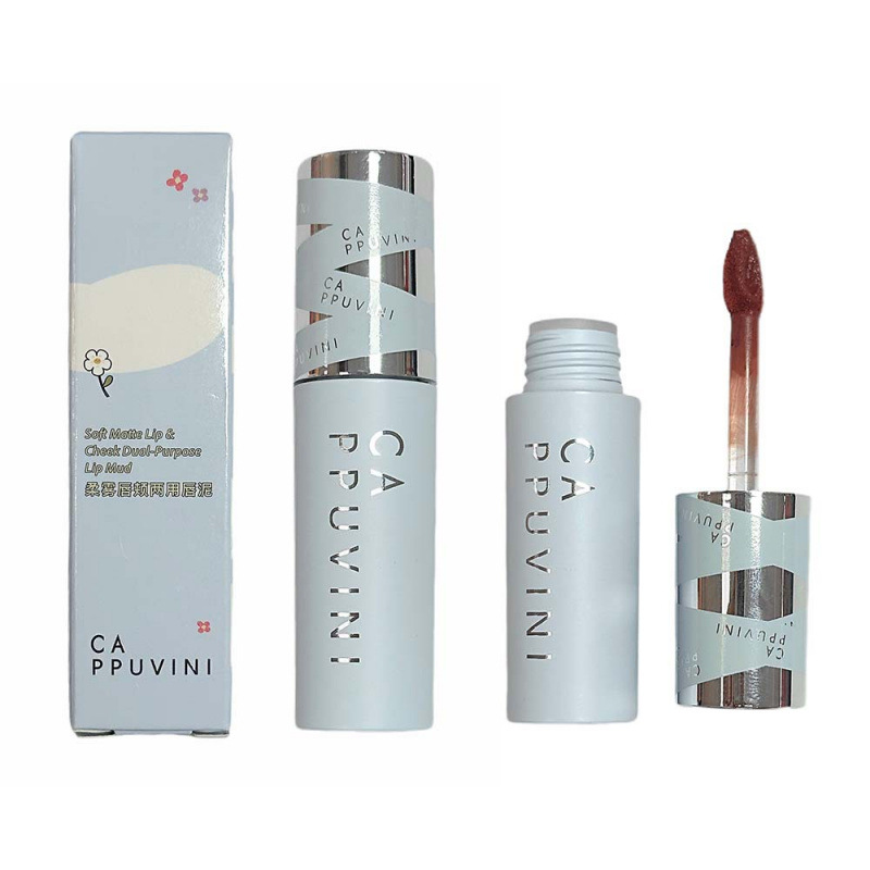 CAPPUVINI suave niebla lipstick blush blush blush natural blush blush cosmético transfronterizo