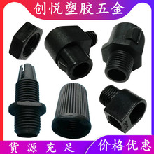 �WҎ���σ����������� �̶��i���A �����w���^����5100-7