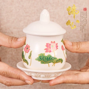 [陶瓷用品圣水杯佛前莲花净水杯观音财神道家供杯佛具陶瓷佛台供杯]