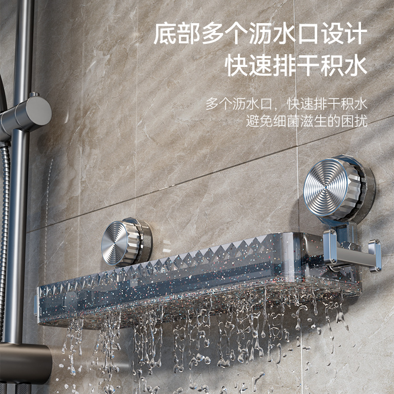 Light Luxury Straight Suction Cup Storage Rack Double Hook Bathroom Shampoo Shower Gel Storage Rack Kitchen Punch-Free Storage