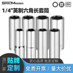 Ӣ��1/2���L��Ͳ���w��Ͳ�^���L�� �׹�늰�����Ͳ������ͬ�^