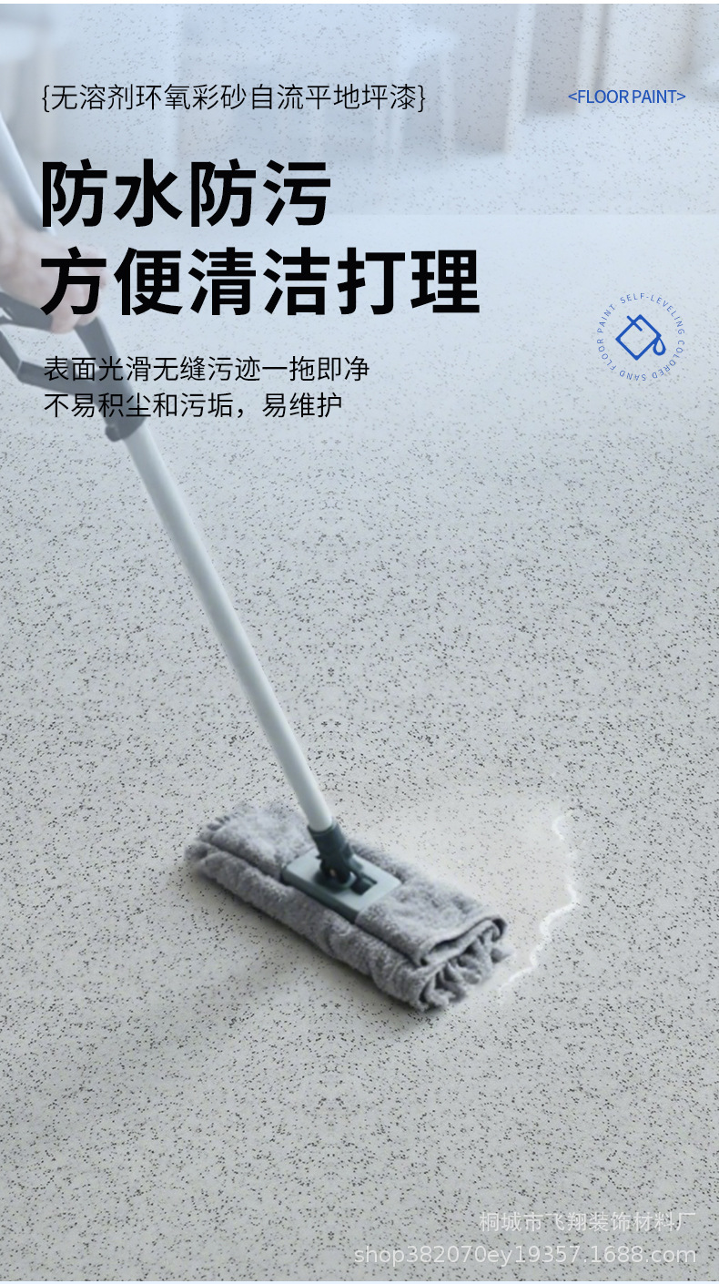 详情_08.jpg