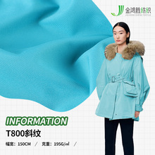 T800б�y�_�h�²��� �󿗷���ˮ���o늲��� ���޼�б�����\������