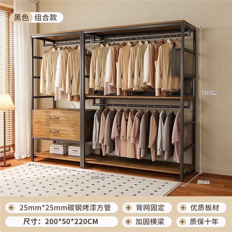 Armario abierto casero walk-in estante de armario combinado estante de ropa colgante estante de piso estante de dormitorio