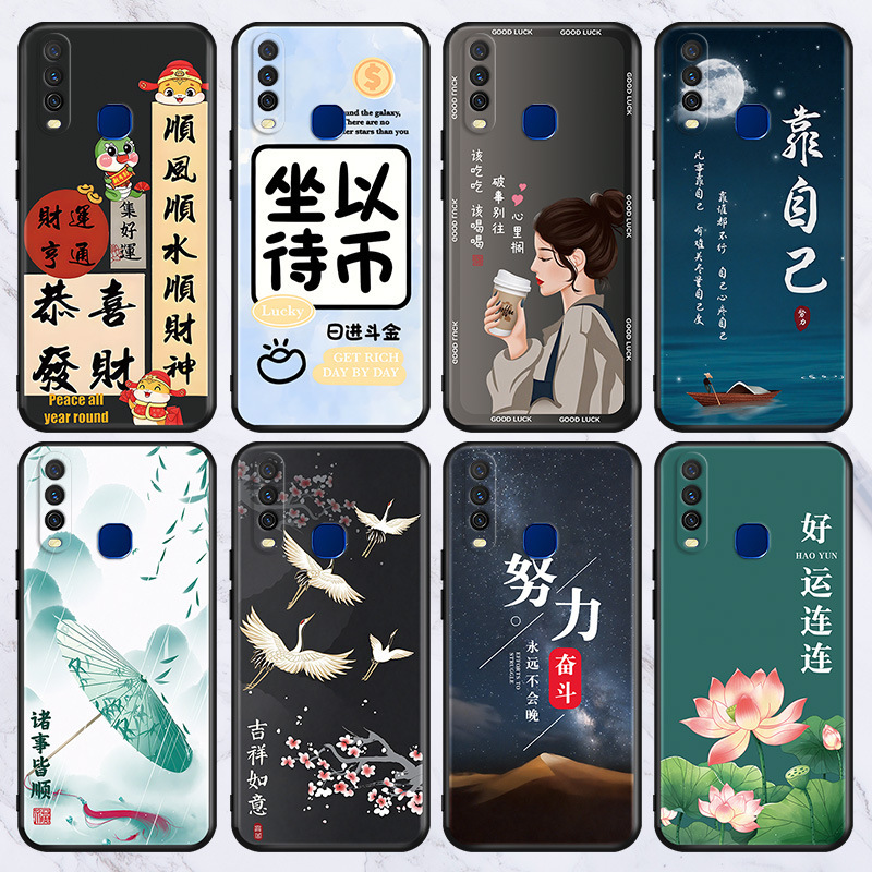 Suitable for Iqooz10X/Z7I/Neo6Se Mobile Phone Case Iqoo11S/Z9X Protective Cover Y300Gt Wholesale Vivo