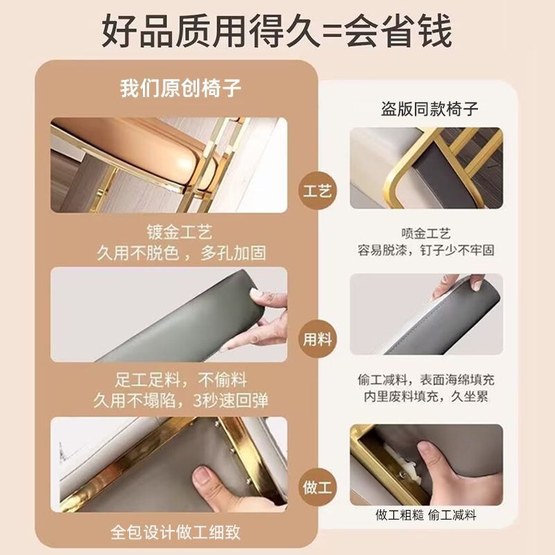 餐椅轻奢洽谈接待茶椅美甲美容院椅子麻将售楼处沙发椅化妆椅代发|undefined