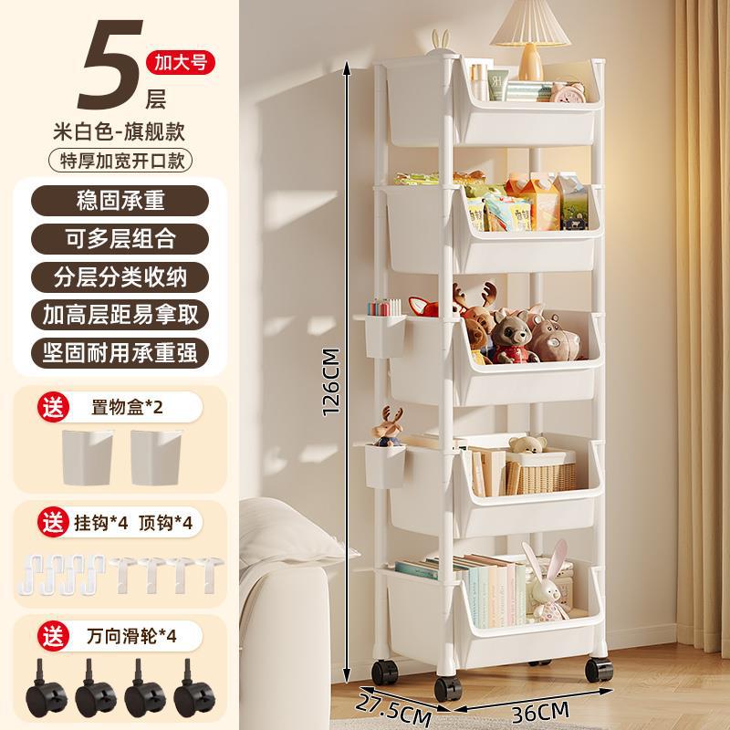 선배와 후배들이 추천하는 플러스 사이즈 플래그십 - 5 특대형, 특대형, 오프화이트 오프닝, 후크 4개 + 도르래 + 걸이박스 포함